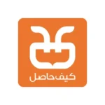 خرید محصولات برند حاصل Hasel از فروشگاه باروبندیل