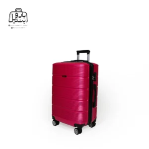 تصویر اختصاصی از چمدان سایز متوسط دسینی در رنگ سرخابی