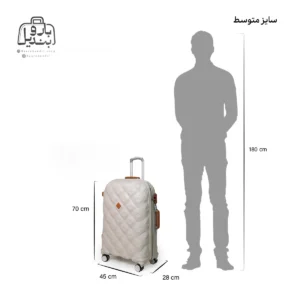 تصویر اختصاصی از چمدان سایز متوسط آی‌تی it مدل embellish در رنگ کرم با سایزبندی