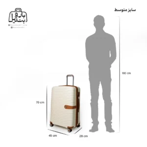 تصویر اختصاصی از چمدان سایز متوسط آی‌تی it مدل encompass در رنگ کرم با سایزبندی
