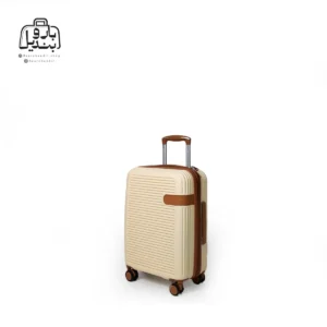 تصویر اختصاصی از چمدان کوچک (داخل کابین) آی‌تی it مدل valiant در رنگ کرم