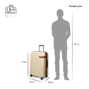 تصویر اختصاصی از چمدان سایز متوسط آی‌تی it مدل valiant در رنگ کرم با سایزبندی