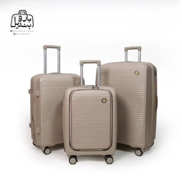 تصویر اختصاصی از چمدان سه تکهٔ پارتنر مدل ملونی در رنگ کرم