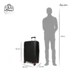 تصویر اختصاصی از چمدان سایز بزرگ اسپید ونوس در رنگ مشکی با سایزبندی