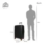 تصویر اختصاصی از چمدان سایز بزرگ ریکاردو در رنگ مشکی با سایزبندی