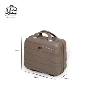 تصویر اختصاصی از کیف آرایشی چمدان دانسون در رنگ ٰنسکافه‌ای با سایزبندی