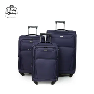 تصویر اختصاصی از چمدان سه تکهٔ هرموسا کد HB001 در رنگ سرمه‌‌ای