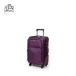 تصویر اختصاصی از چمدان سایز کوچک (داخل کابین) هرموسا کد HB001 در رنگ بنفش