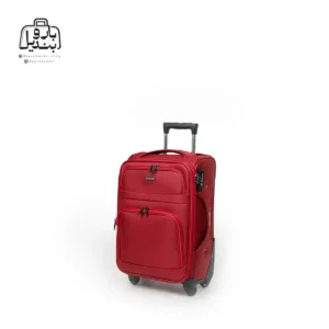 تصویر اختصاصی از چمدان سایز کوچک (داخل کابین) هرموسا کد HB002 در رنگ قرمز