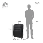 تصویر اختصاصی از چمدان سایز بزرگ هرموسا کد HB002 در رنگ مشکی با سایزبندی