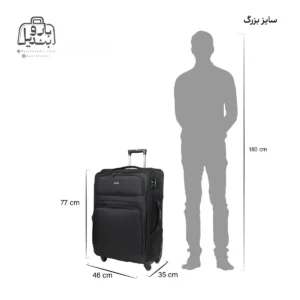 تصویر اختصاصی از چمدان سایز بزرگ هرموسا کد HB002 در رنگ مشکی با سایزبندی