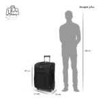 تصویر اختصاصی از چمدان سایز متوسط هرموسا کد HB002 در رنگ مشکی با سایزبندی