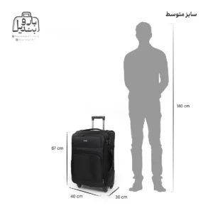 تصویر اختصاصی از چمدان سایز متوسط هرموسا کد HB002 در رنگ مشکی با سایزبندی