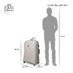 تصویر اختصاصی از چمدان سایز خیلی بزرگ (پلاس) آی‌تی it مدل embellish در رنگ کرم با سایزبندی
