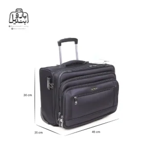 تصویر اختصاصی از چمدان خلبانی سونادا کد CA95058 در رنگ مشکی با سایزبندی