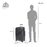 تصویر اختصاصی از چمدان سایز بزرگ پاور در رنگ مشکی با سایزبندی