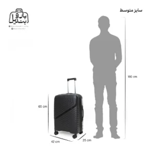 تصویر اختصاصی از چمدان سایز متوسط پاور در رنگ مشکی با سایزبندی