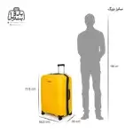تصویر اختصاصی از چمدان سایز بزرگ سونادا میلان در رنگ زرد با سایزبندی
