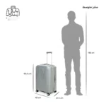 تصویر اختصاصی از چمدان سایز متوسط سونادا میلان در رنگ طوسی با سایزبندی