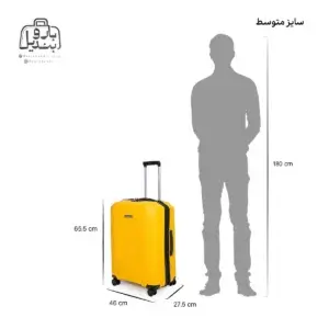 تصویر اختصاصی از چمدان سایز متوسط سونادا میلان در رنگ زرد با سایزبندی