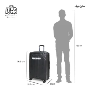 تصویر اختصاصی از چمدان سایز بزرگ سونادا تورنتو در رنگ مشکی با سایزبندی