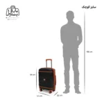 تصویر اختصاصی از چمدان سایز کوچک (داخل کابین) تیتان‌ پلورا در رنگ مشکی با سایزبندی