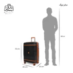 تصویر اختصاصی از چمدان سایز بزرگ تیتان‌ پلورا در رنگ مشکی با سایزبندی