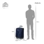 تصویر اختصاصی از چمدان سایز کوچک (داخل کابین) تراول استار در رنگ سرمه‌ای با سایزبندی