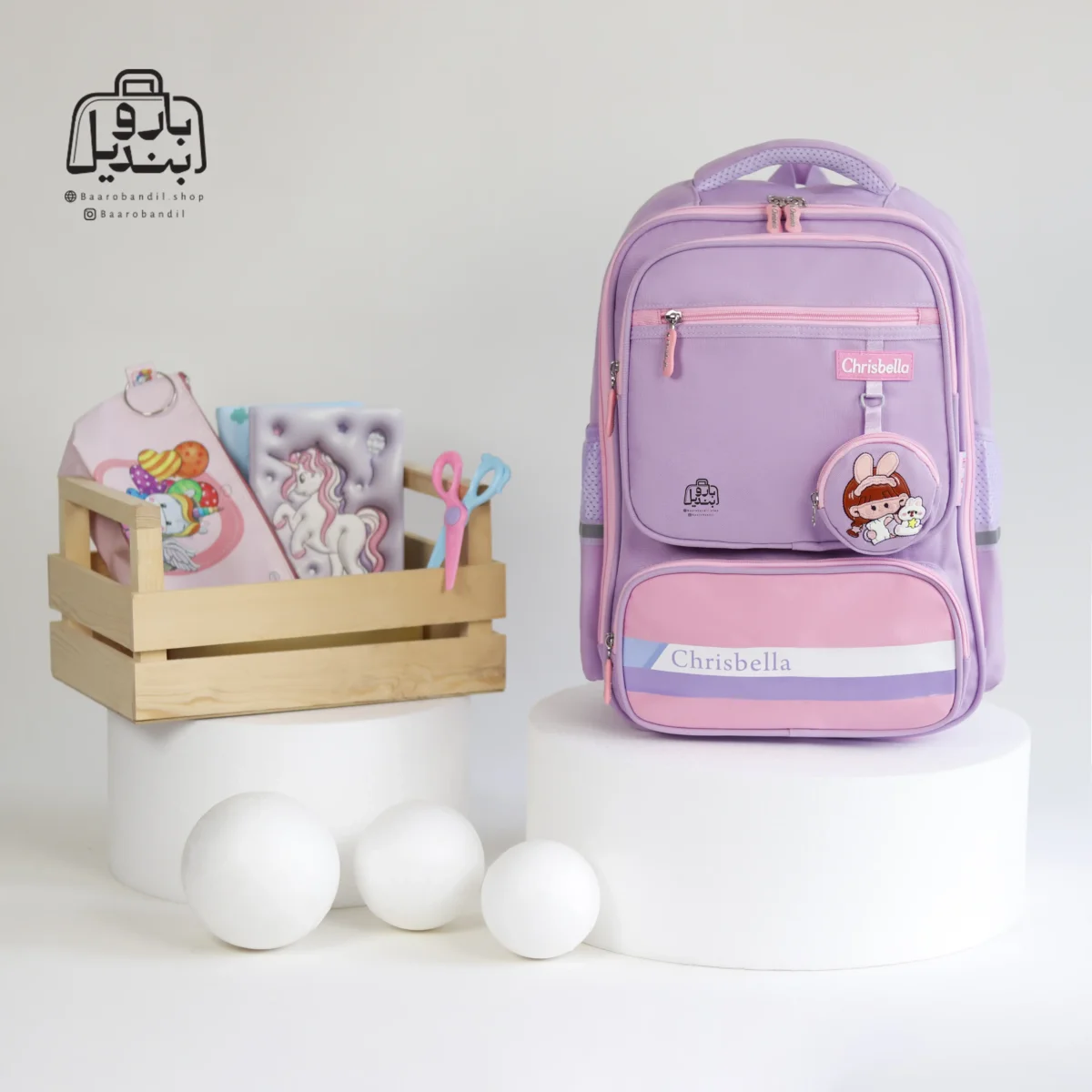تصویر اختصاصی از نمای جلوی کوله پشتی مدرسه کریس بلا 1017 در طرح baby girl در رنگ بنفش