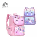 تصویر اختصاصی از کوله پشتی مدرسه یونیکورن 1019 سایز بزرگ در رنگ صورتی و بنفش