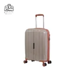 تصویر اختصاصی از چمدان سونادا یورک سایز کوچک (داخل کابین) در رنگ نسکافه‌ای