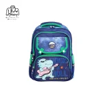 تصویر اختصاصی از نمای جلوی کوله پشتی مدرسه baotiankeda در طرح فضانورد در رنگ سبز سرمه ای