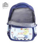 تصویر اختصاصی از زیپ باز کوله پشتی مدرسه هونکا ۲۶۱۹ طرح دایناسور در رنگ سرمه‌ای