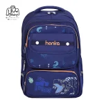 تصویر اختصاصی از نمای جلوی کوله پشتی مدرسه هونکا ۳۳۱۳ در رنگ سرمه‌ای