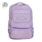 تصویر اختصاصی از نمای جلوی کوله پشتی مدرسه هونکا ۳۳۱۳ در رنگ یاسی