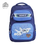 تصویر اختصاصی از نمای جلوی کوله پشتی مدرسه هونکا ۳۳۱۶ در رنگ آبی