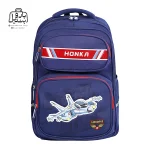 تصویر اختصاصی از نمای جلوی کوله پشتی مدرسه هونکا ۳۳۱۶ در رنگ سرمه‌ای