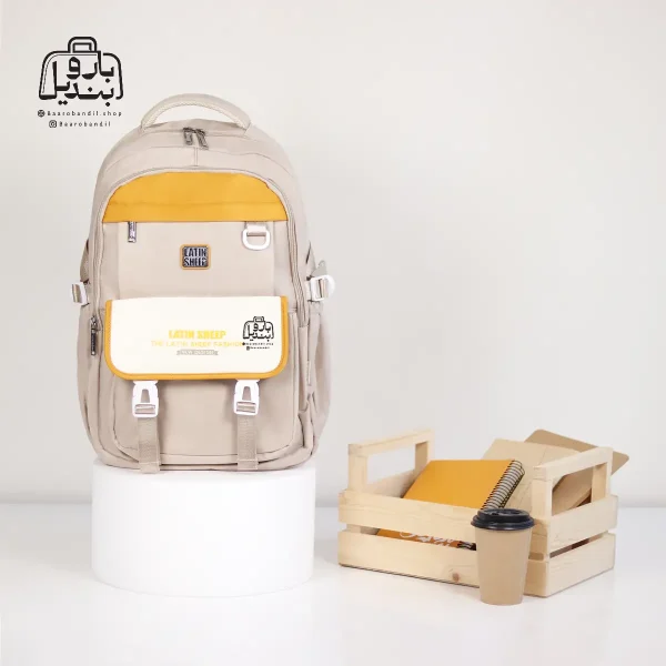 تصویر اختصاصی از نمای جلوی کوله پشتی مدرسه لاتین شیپ ۱۷۰۱ در رنگ کرم