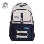 تصویر اختصاصی از نمای جلوی کوله پشتی مدرسه لاتین شیپ ۲۱۰۱ در رنگ سرمه‌ای