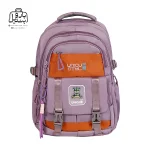 تصویر اختصاصی از نمای جلوی کوله پشتی مدرسه یونیک ۱۰۱۱ در رنگ یاسی