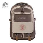 تصویر اختصاصی از نمای جلوی کوله پشتی مدرسه یونیک ۱۰۱۴ در رنگ قهوه‌ای