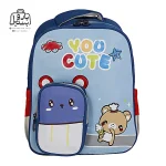 تصویر اختصاصی از نمای جلوی کوله پشتی مهد کودکی you cute کد ۳۴۱۸ در رنگ آبی