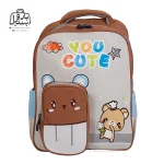 تصویر اختصاصی از نمای جلوی کوله پشتی مهد کودکی you cute کد ۳۴۱۸ در رنگ شکلاتی