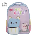 تصویر اختصاصی از نمای جلوی کوله پشتی مهد کودکی you cute کد ۳۴۱۸ در رنگ یاسی