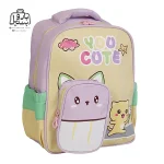 تصویر اختصاصی از نمای جلو و کناری کوله پشتی مهد کودکی you cute کد ۳۴۱۸ در رنگ زرد یاسی
