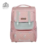 تصویر اختصاصی از نمای جلوی کوله پشتی مدرسه زاندی ۱۱۷۸ در رنگ صورتی