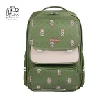 تصویر اختصاصی از نمای جلوی کوله پشتی مدرسه زاندی ۱۱۸۷ در رنگ سبز تیره