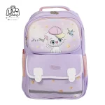 تصویر اختصاصی از نمای جلوی کوله پشتی مدرسه زاندی ۱۲۵۳ در رنگ یاسی