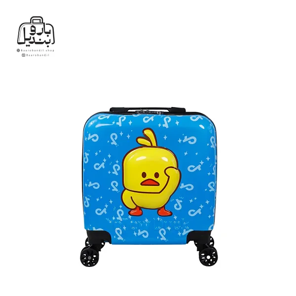 تصویر اختصاصی از نمای جلوی چمدان بچگانه جوجه در رنگ آبی
