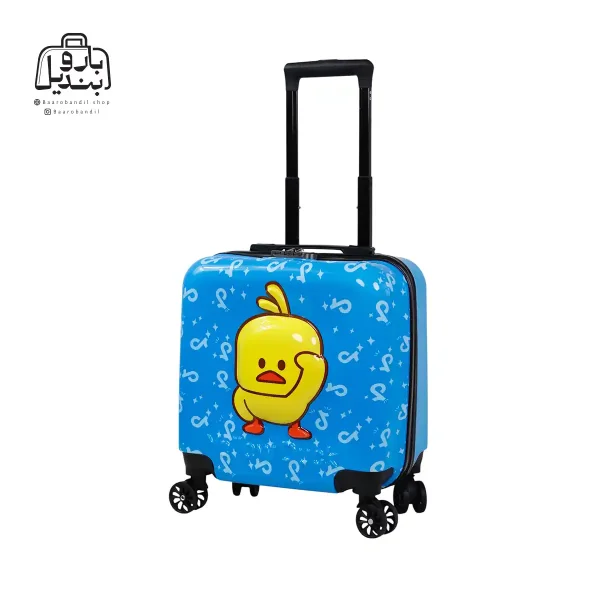 تصویر اختصاصی از دستهٔ ترولی (کشنده) چمدان بچگانه جوجه در رنگ آبی